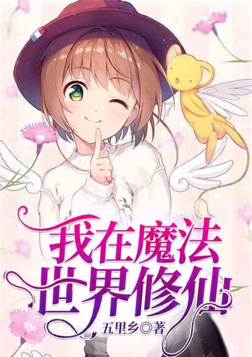 拯救可爱猫王