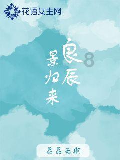 让隐性价值发挥到极致，靠“服务”出位的埃安究竟有多狠？