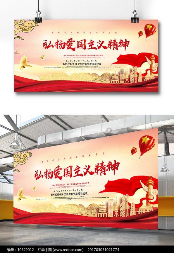 章鱼喷墨汁