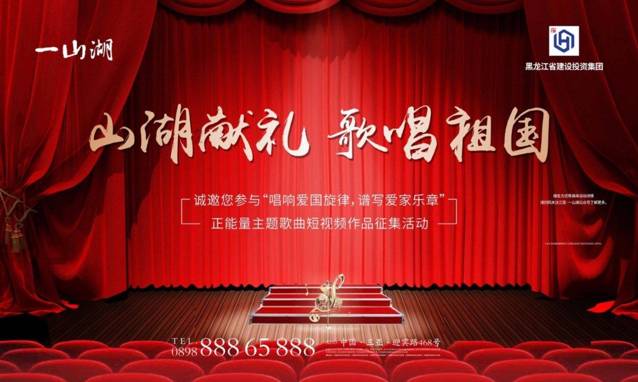 哥特舰队